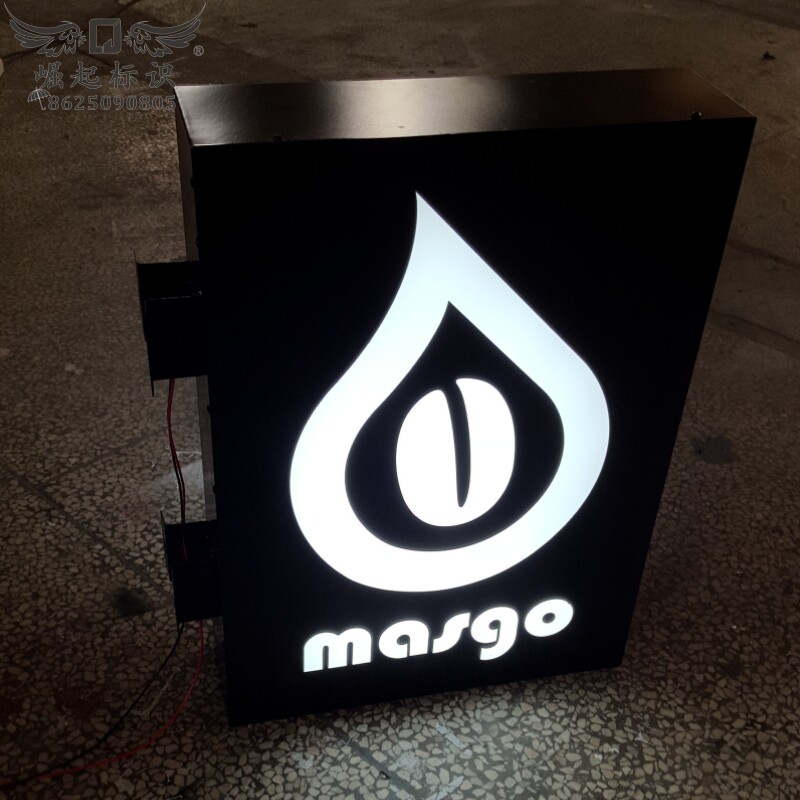 不锈钢双面灯箱定制奶茶店门头悬挂侧招发光字镂空挂牌防水吊牌