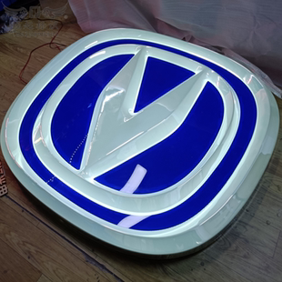 长安发光车标灯箱定做汽车店门头悬挂汽车徽标亚克力三维吸塑标志