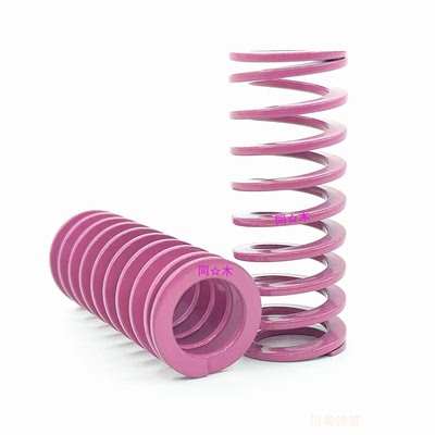 YSWC18  20 22 25  27 30外径浅紫色SWC模具弹簧高压缩量矩形弹簧