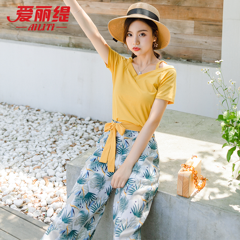 爱丽缇2018夏装新款阔腿裤两件套一字露肩小清新矮个子时尚套装女