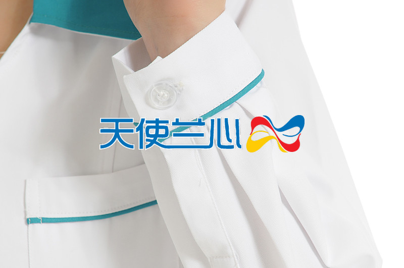 Tenue infirmière - Ref 1860524 Image 5