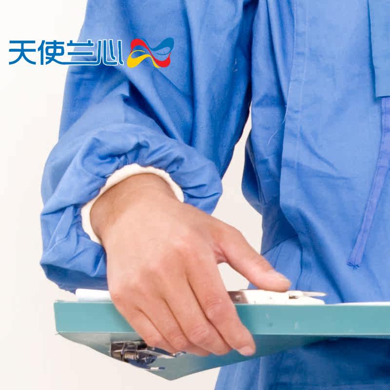 Tenue infirmière - Ref 1858754 Image 4