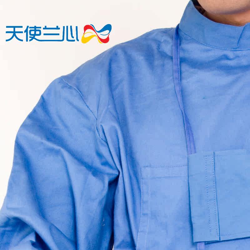 Tenue infirmière - Ref 1858754 Image 3