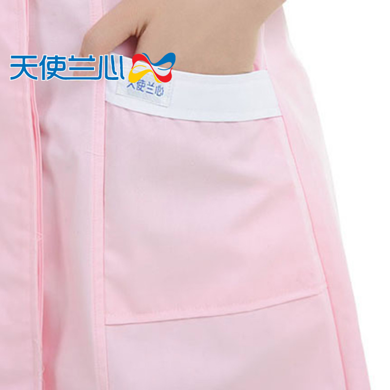Tenue infirmière - Ref 1856883 Image 5