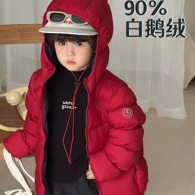 90白鹅绒短款加厚男女童羽绒服