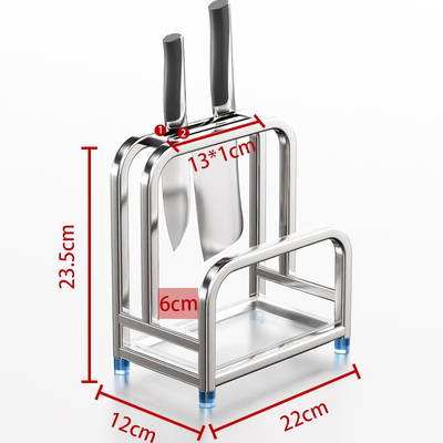 304不锈钢刀架厨房多功能刀具收纳架台面菜板砧板架一体置物架