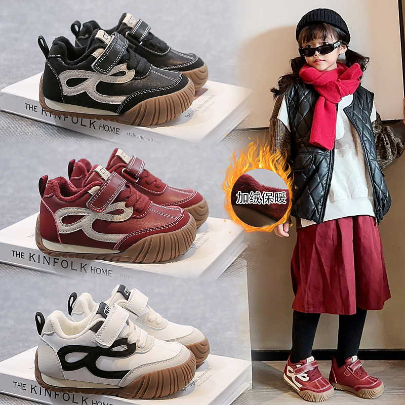 女童加绒运动鞋2025秋冬新款洋气儿童休闲男童阿甘鞋德训鞋轻便爆