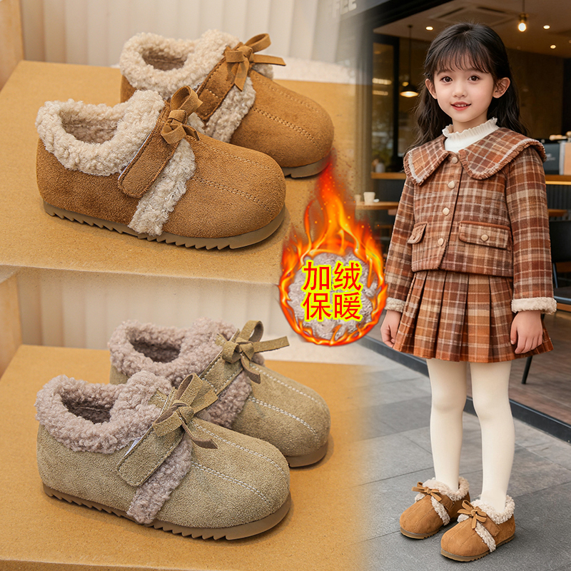 卡皮巴拉儿童雪地靴2024冬季新款加厚保暖棉鞋男童一脚蹬短筒靴潮