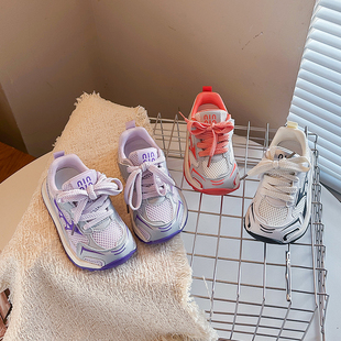 女童运动鞋儿童透气老爹鞋2026春秋季新款爆款韩版跑步鞋男童鞋子