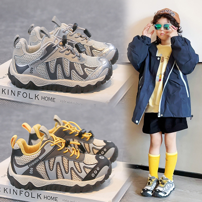 男童鞋子春秋款2026新款儿童运动鞋透气户外登山鞋子女童休闲软底