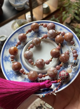 珊瑚玉语大珠彩满花同料难得一遇手串珠子直播间选拍链接私拍无效