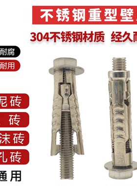304重型膨胀发泡砖空心砖可用