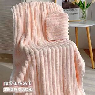珊瑚绒浴巾毛巾女强力吸水70×140cm 露露酱NN