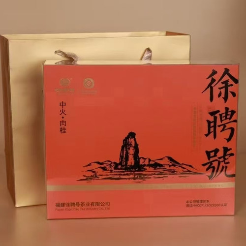 徐聘号中火肉桂252克武夷岩茶盒装随手礼茶叶桂皮香大红袍福建茶