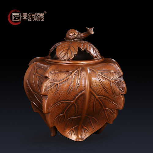 香炉纯紫铜蜗牛珍玩家居佛堂香炉