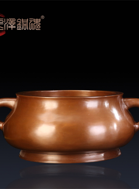 匠泽铜魂紫铜中式蚰龙耳炉