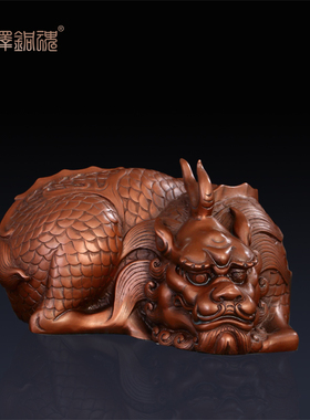 紫铜异兽貔貅书房工艺风水摆件