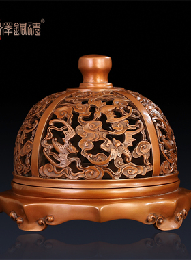 紫铜福云纹如意香炉纯铜摆件