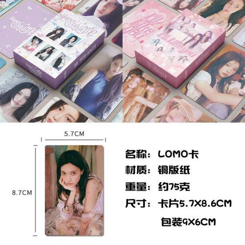 整合ILLIT专辑小卡 2ND MINI ALBUM I'LL LIKE YOU应援照片卡55张
