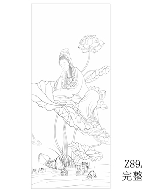 高清观音菩萨白描底稿工笔画佛像人物线稿勾线线描实物纸质打印