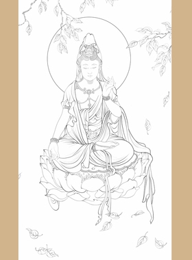 观音菩萨国画白描底稿佛像人物工笔画线稿线描实物打印勾线过稿