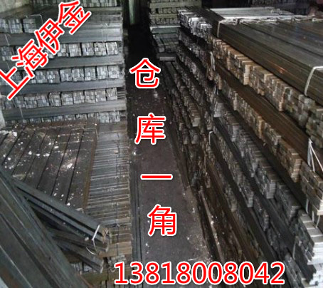 一米扁钢平键条方键销20*15/20*20/20*60/12*60/15*60/10*60 方钢