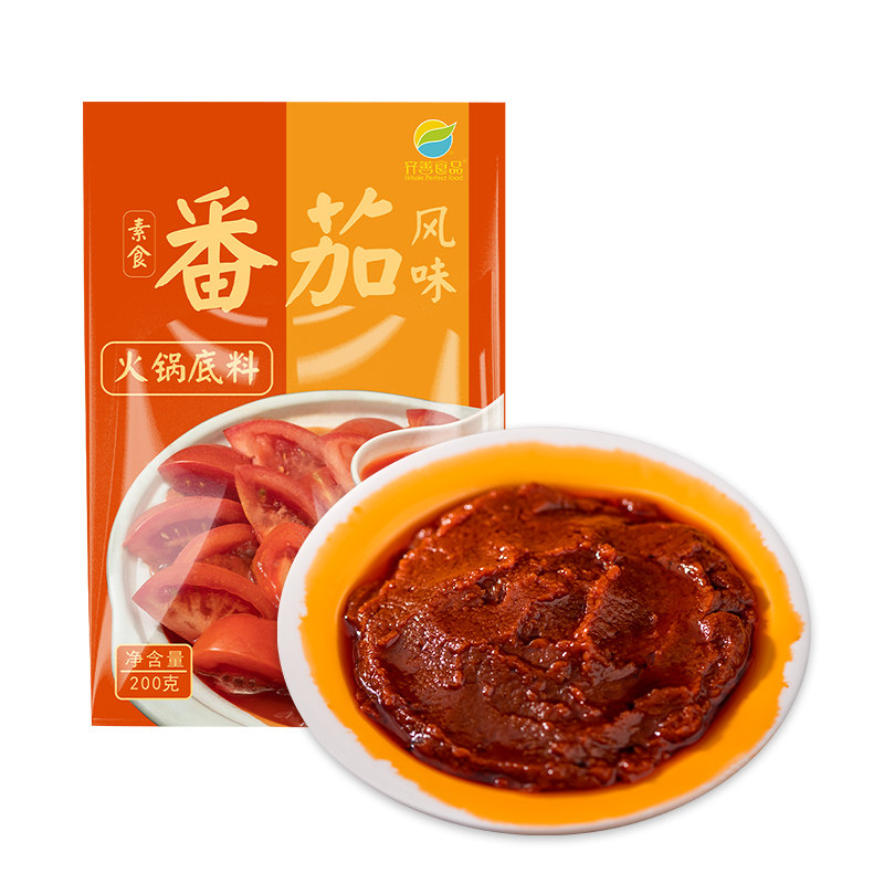 齐善食品麻辣火锅底料 齐善番茄火锅料麻辣烫香辣味素底料