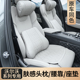 沃尔沃头枕护颈枕S60S90XC60XC90XC40汽车头枕腰靠垫坐垫内饰用品