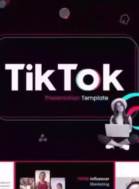 tk本土店铺 东南亚 南美 本土店铺