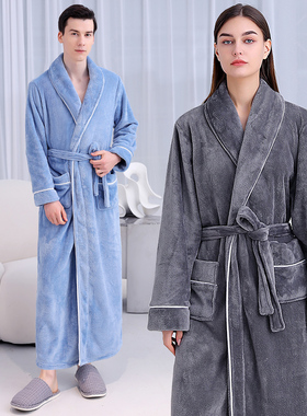 秋冬季情侣浴袍男浴巾式睡衣睡袍加厚冬天长款法兰绒女珊瑚绒长袍