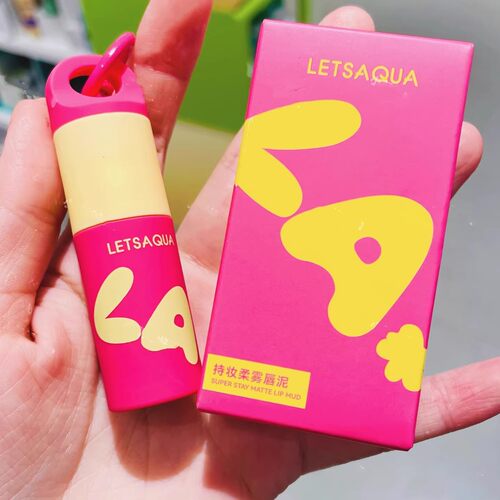 LETSAQUA持妆柔雾唇泥