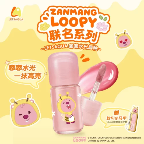 LETSAQUA嘟嘟水光保湿唇釉