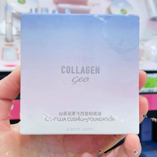 Watsons, коллаген, кремовый кушон, увлажняющий прозрачный сменный тональный крем, 13г