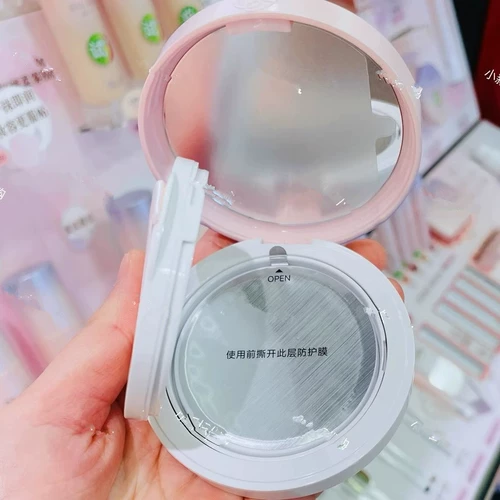 Watsons, коллаген, кремовый кушон, увлажняющий прозрачный сменный тональный крем, 13г