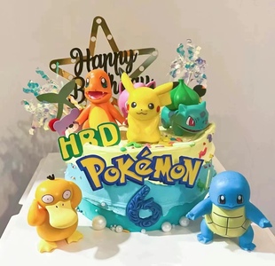 彩虹烘焙馆蛋糕摆件大号皮卡丘神奇宝贝精灵球生日装饰主题甜品台