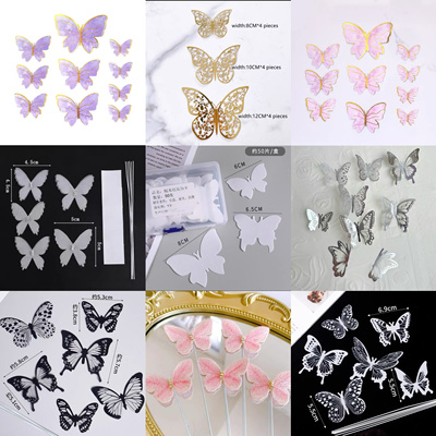 蛋糕装饰蝴蝶装饰插件