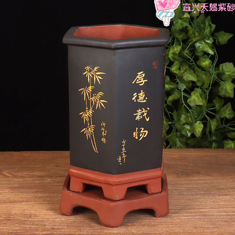 宜兴紫砂花盆六方签筒兰花盆绿植盆景手工刻绘透气大口室内外带座,鲜花速递/花卉仿真/绿植园艺,花盆,淘宝优惠券,粉丝福利购,淘宝优惠卷
