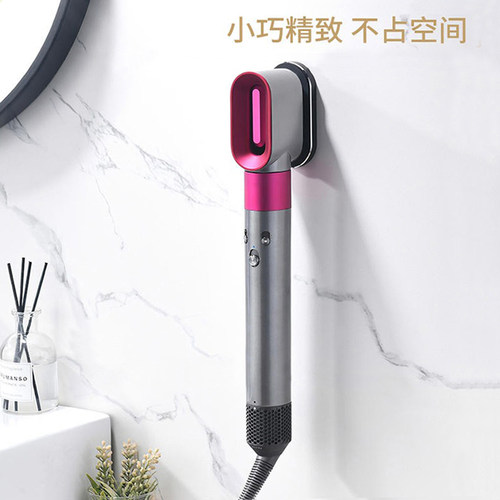卷发棒收纳架太空铝免打孔