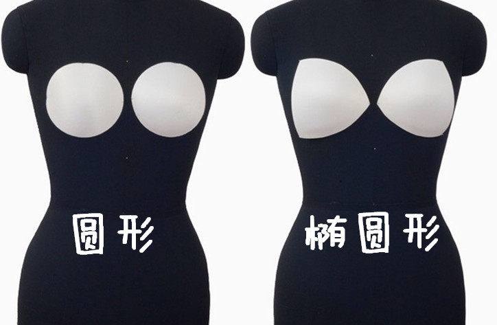 Coques pour soutien-gorge - Ref 819689 Image 3