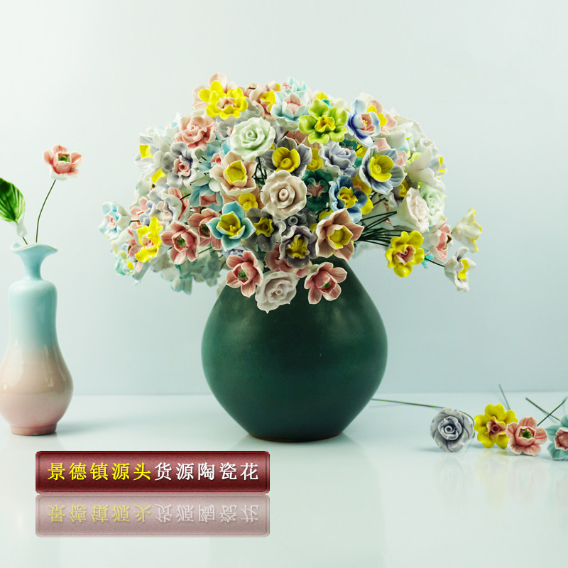 景德镇纯手工陶瓷花朵永生花花束