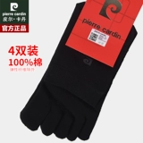 Pierre cardin, хлопковые однотонные черные таби, 100% хлопок, городской стиль