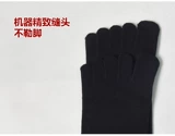 Pierre cardin, хлопковые однотонные черные таби, 100% хлопок, городской стиль