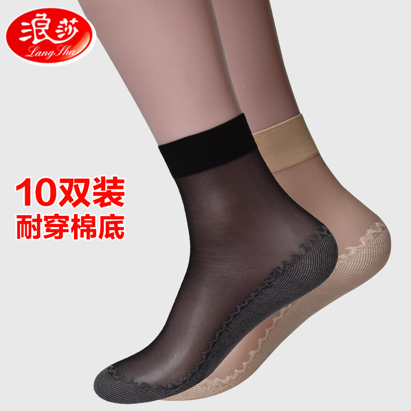 耐穿的丝袜牌子有哪些?耐穿的丝袜牌子有哪些好