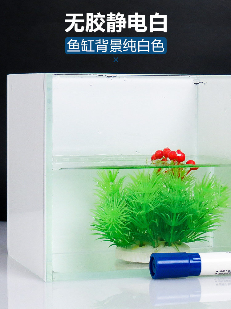 龙鱼鱼缸贴纸背景静电吸附膜纯白色外贴高清立体背景纸壁纸定制