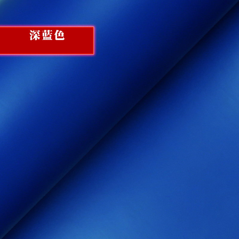 字贴纸PVC自粘彩色宿舍寝室幼儿园不干胶即时贴广告电脑