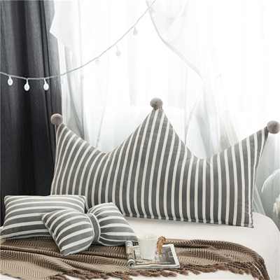 皇冠单独外套不含芯靠背