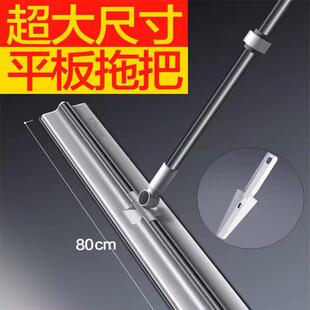 大卫p15大平板拖把家用加宽擦地拖布加厚长杆有拖净懒人拖地神器