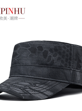 平顶蟒纹帽子薄款速干鸭舌帽
