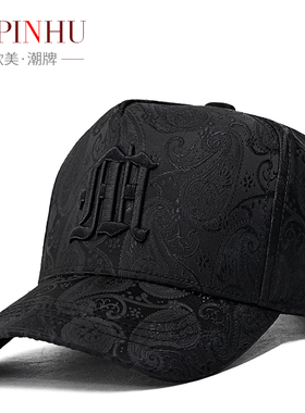 高顶帽子男休闲时尚YPH