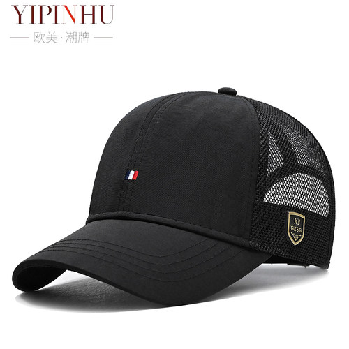 YIPINHU欧美男士时尚户外运动透气网眼棒球帽休闲运动遮掩轻薄帽